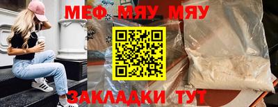 гашишное масло Балашиха
