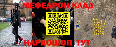 гашишное масло Балашиха