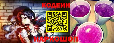 гашишное масло Балашиха