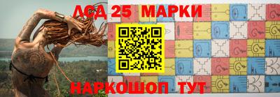 гашишное масло Балашиха