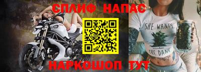 дмт Балахна