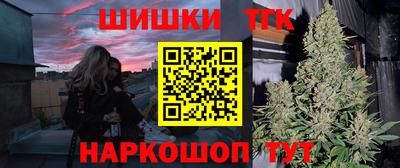 дмт Балахна