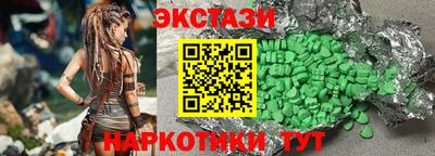 кокаин колумбия Ливны