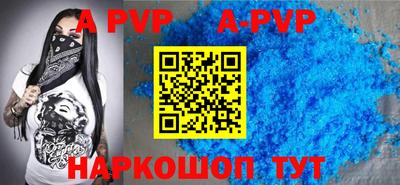гашишное масло Балашиха