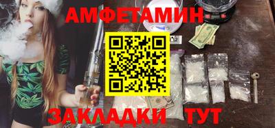 гашишное масло Балашиха
