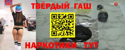 дмт Балахна