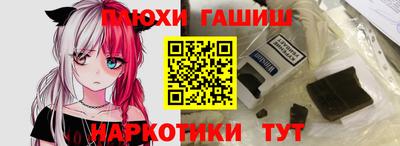 дмт Балахна