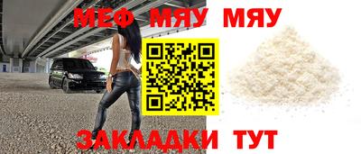гашишное масло Балашиха